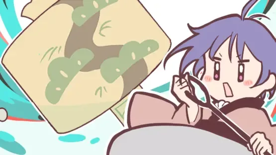 Paddle! Shimmyoumal! screenshot 1