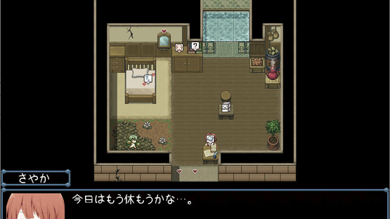 Asa-Chan Wants to Go Home! Screenshot