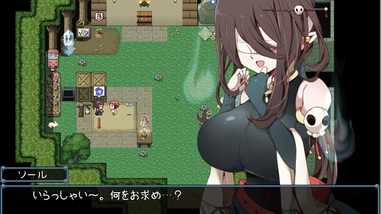 Asa-Chan Wants to Go Home! Screenshot