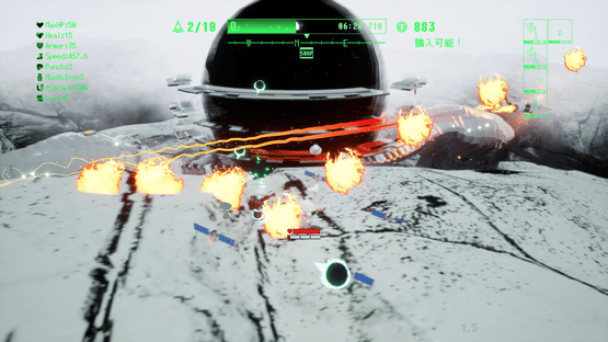 Mythical Concept Starnaut Screenshot