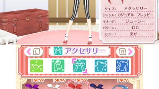 Nico Puchi Girls Runway screenshot 1
