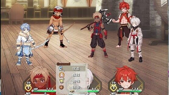 新叶旅者与少年的回忆 screenshot 1