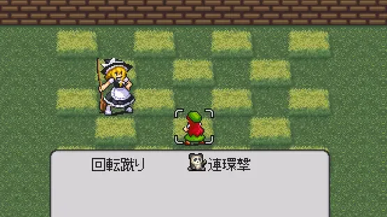 Touhou A Live screenshot 3