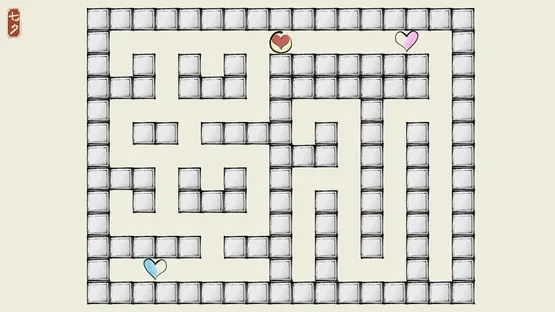 No.HazedHeart screenshot 1