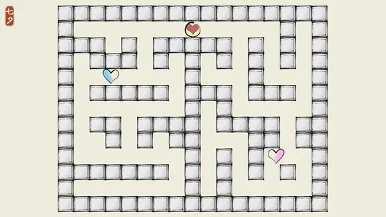 No.HazedHeart screenshot 3