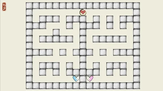 No.HazedHeart screenshot 4