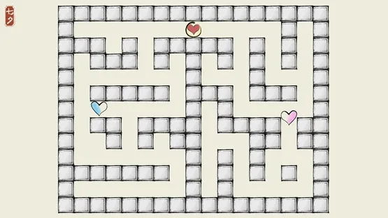 No.HazedHeart screenshot 5