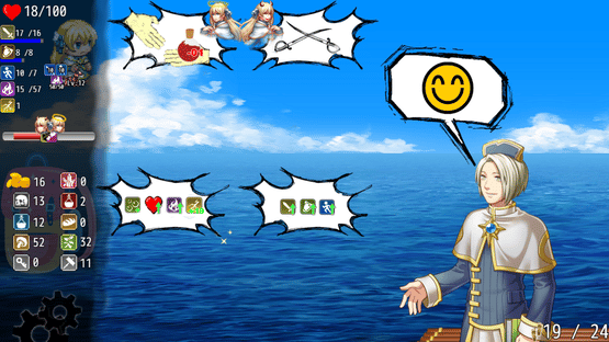 8 Screenshot