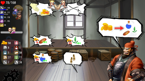 8 Screenshot