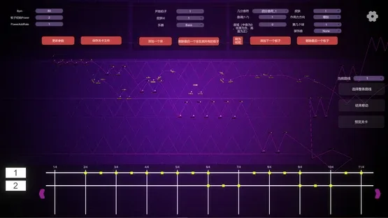 BrickBounce screenshot 3