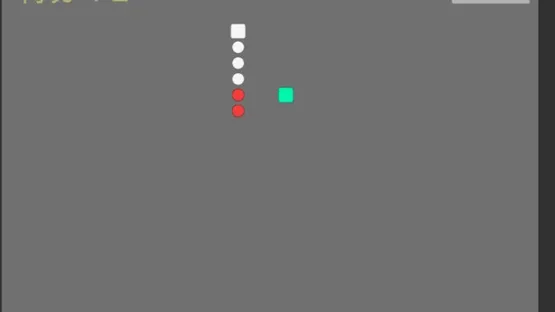 Eschatology screenshot 4