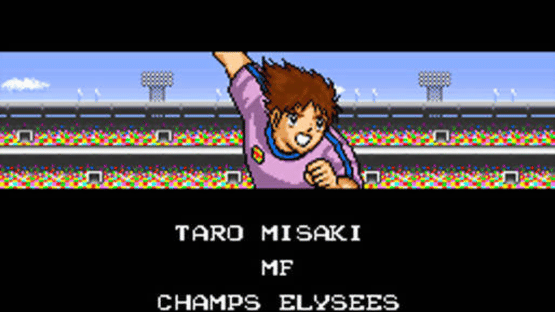 Captain Tsubasa III: Koutei no Chousen Screenshot