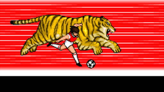 Captain Tsubasa III: Koutei no Chousen Screenshot