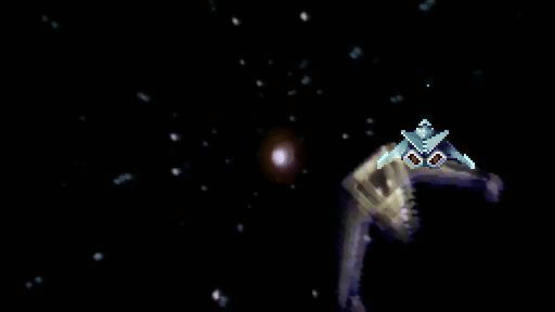 Galaxy Ranger Screenshot