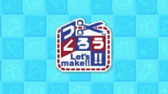 스크린샷 2