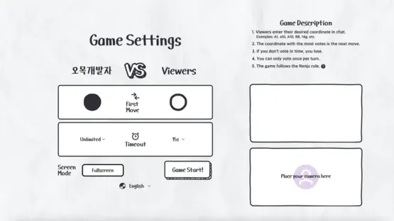 Kibitz Bugs screenshot 2