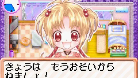 Pika Pika Nurse Monogatari: Hatsuratsu Nurse Ikusei Game screenshot 1
