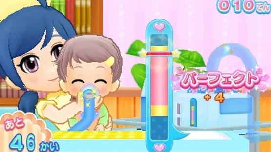 Pika Pika Nurse Monogatari: Shounika ha Itsumo Oosawagi screenshot 2