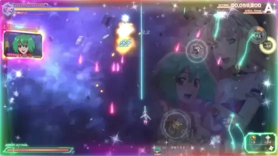 Macross: Shooting Insight gameplay screenshot 4