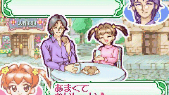 Tokimeki Dream Series 1: Ohanaya-san ni Narou! Screenshot