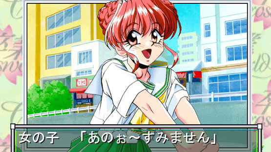 Sotsugyou Crossworld Screenshot