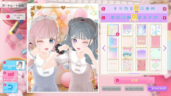 Model Debut 3 #Nicola Screenshot