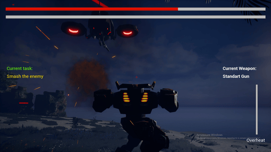 Dawn of Anarchy Screenshot