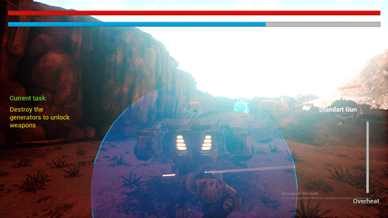 Dawn of Anarchy Screenshot