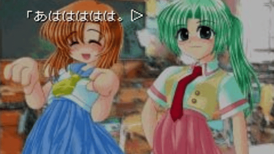 Tenohira de Higurashi ga Naku Screenshot