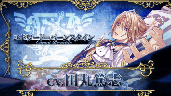 Misutonia no Kibou: The Lost Delight Screenshot