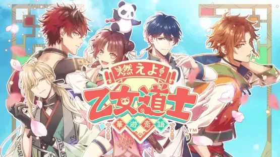 Otome Daoshi: Fighting for Love screenshot 3