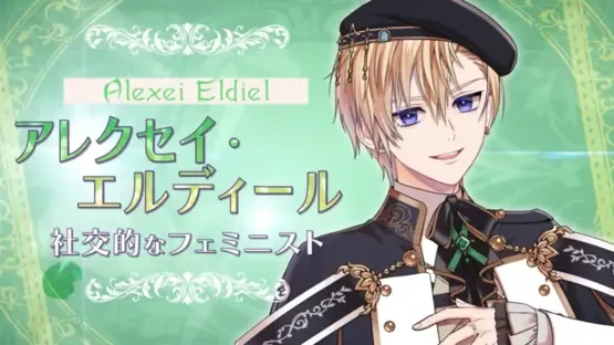 Trouble Magia: Wakeari Shoujo ha Mirai wo Kachitoru Tame ni Ikoku no Mahou Gakkou he Ryuugaku Shimasu screenshot 1