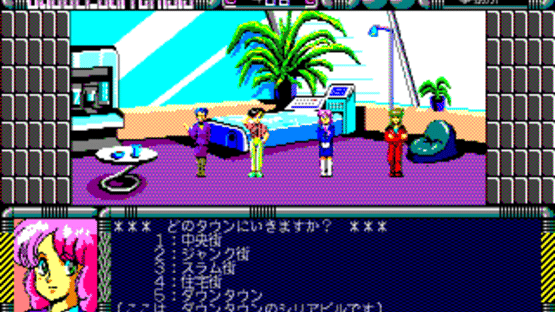 Bubblegum Crisis: Crime Wave Screenshot