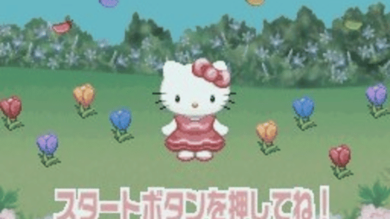 Hello Kitty no Gotouchi Collection: Koi no DokiDoki Trouble Screenshot