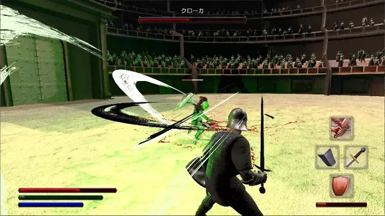 Dark Age Gladiator screenshot 5