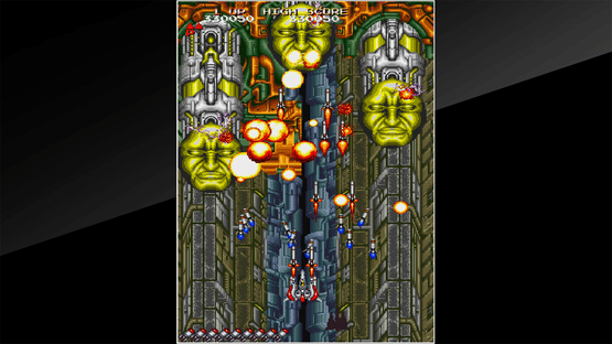 Arcade Archives: Daioh Screenshot