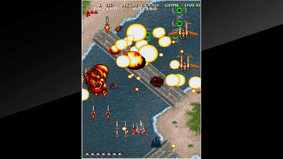 Arcade Archives: Daioh Screenshot