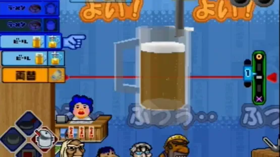 Thumbnail 10