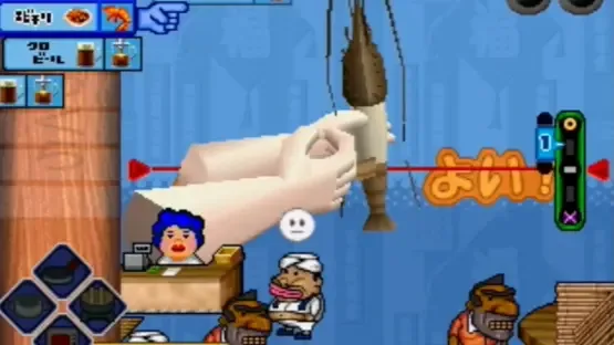 Thumbnail 6