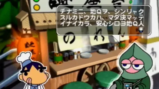 Thumbnail 11