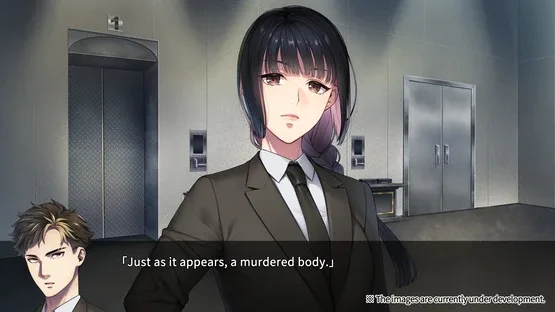 Shinjuku Soumei screenshot 3