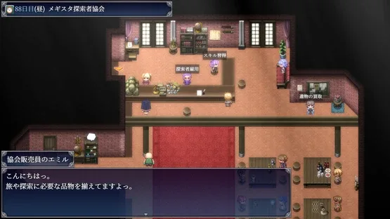 Enishia and the Binding Brand screenshot 2