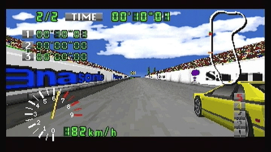 Autobahn Tokio Screenshot