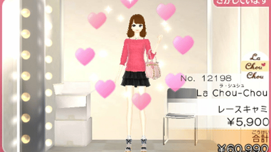 Wagamama Fashion: Girls Mode Yokubari Sengen! Tokimeki Up! Screenshot