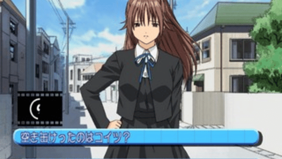 Ichigo 100%: Strawberry Diary Screenshot