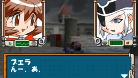 Thumbnail 7