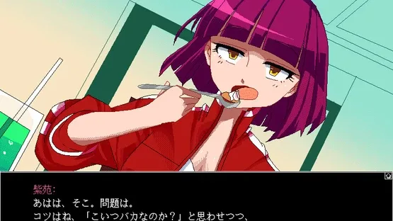 Mindcircus screenshot 3
