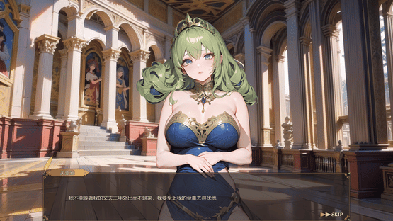 Fallen Angels Screenshot