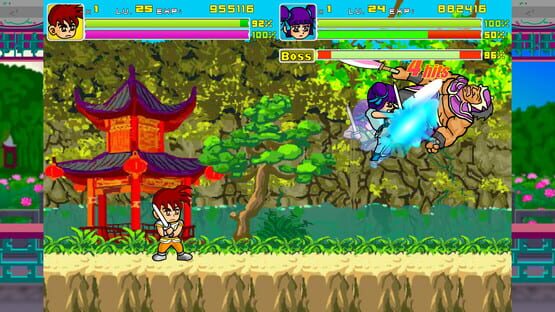 The Legend of Yan Loong 1+2 screenshot 4