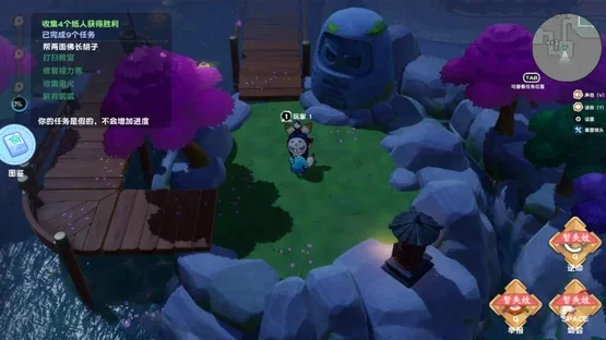 Thumbnail 11